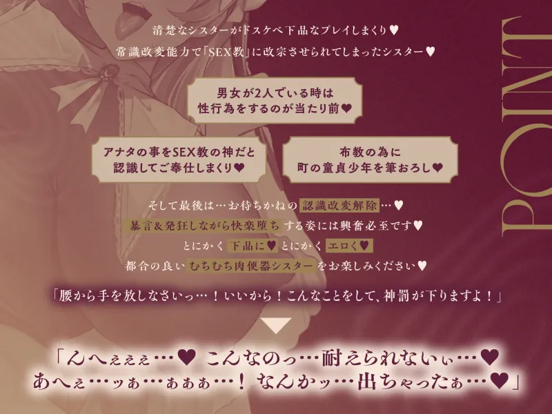 本文説明画像