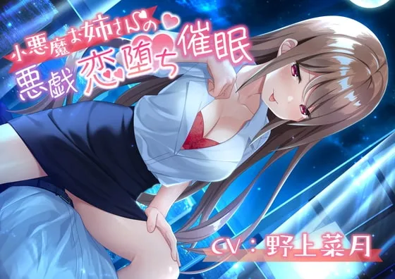 本文説明画像
