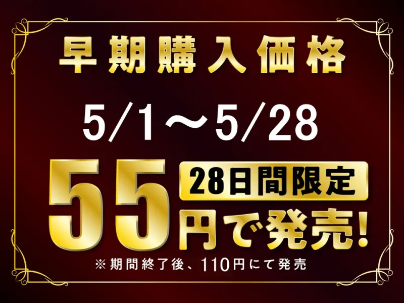本文説明画像