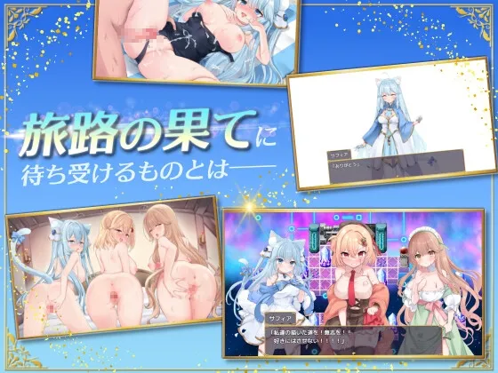 本文説明画像