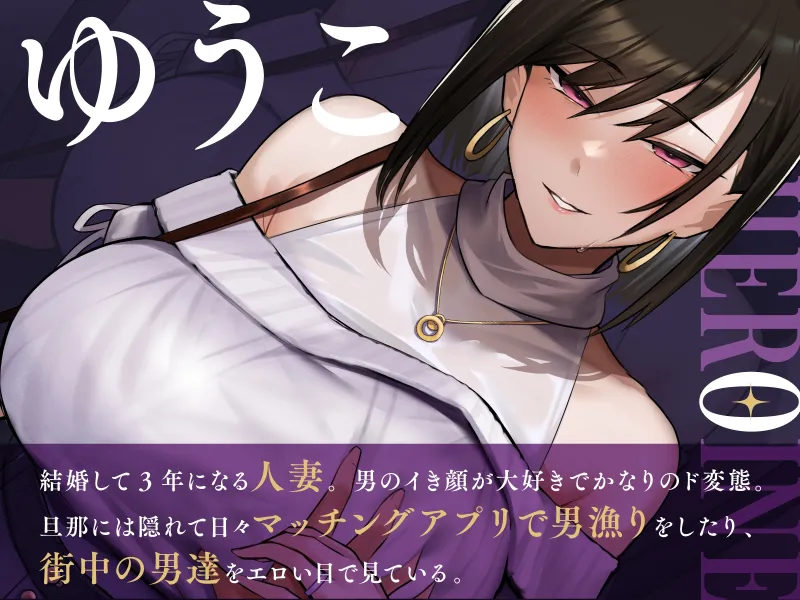 本文説明画像