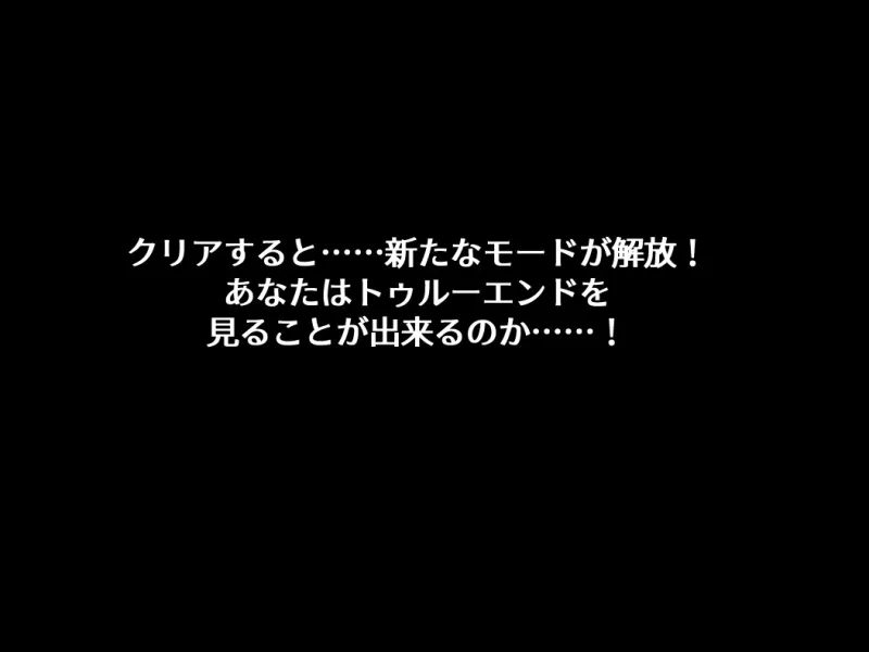 本文説明画像