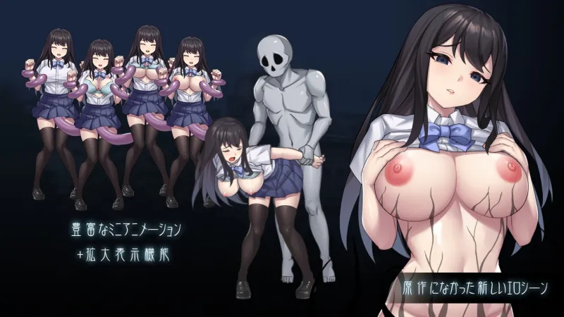 本文説明画像