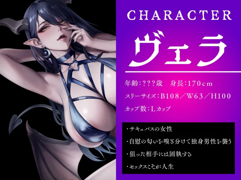 本文説明画像