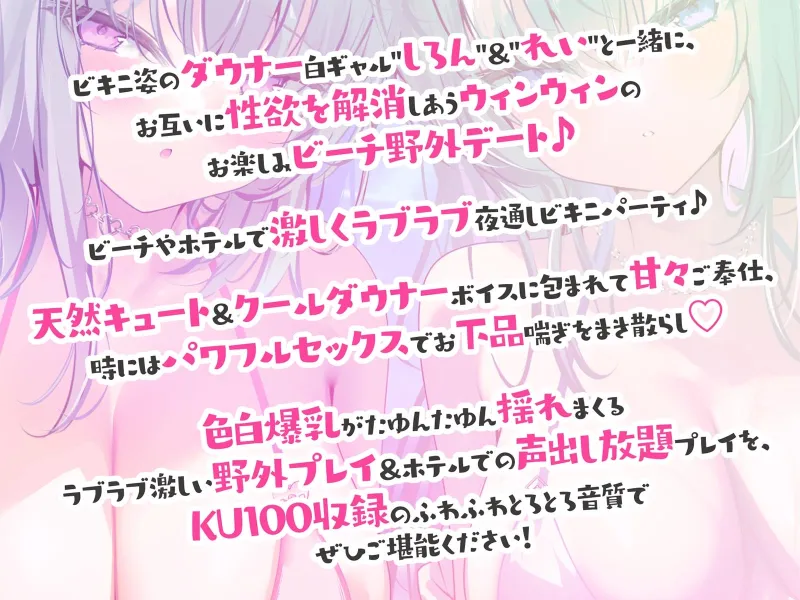 本文説明画像