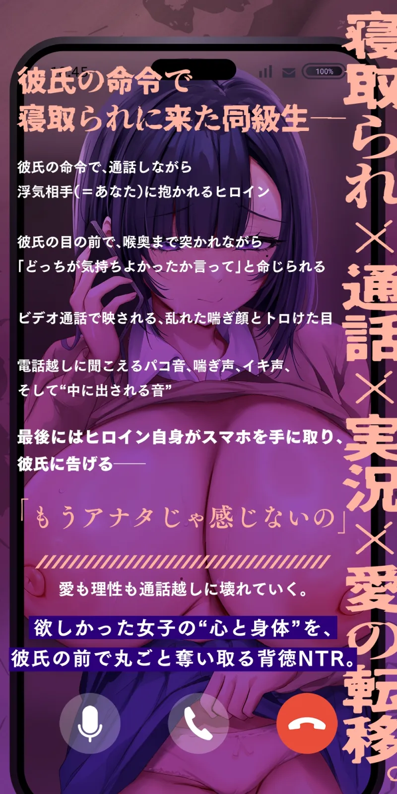 本文説明画像