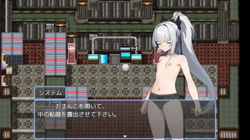 天才美少女スパイの、消えない羞恥記憶