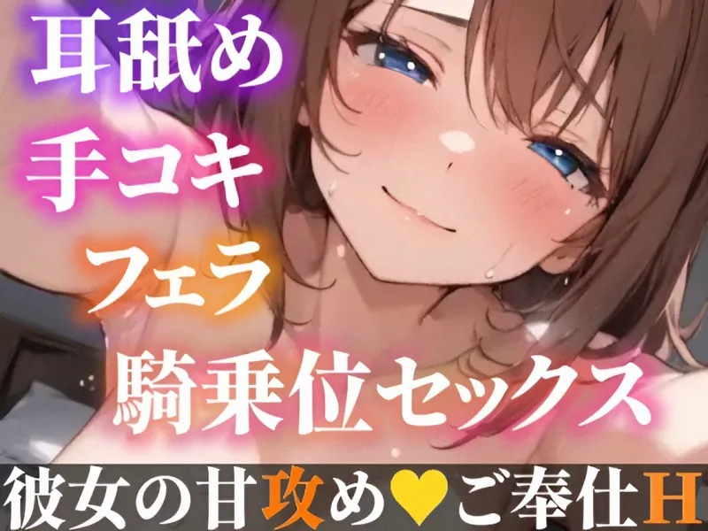 本文説明画像