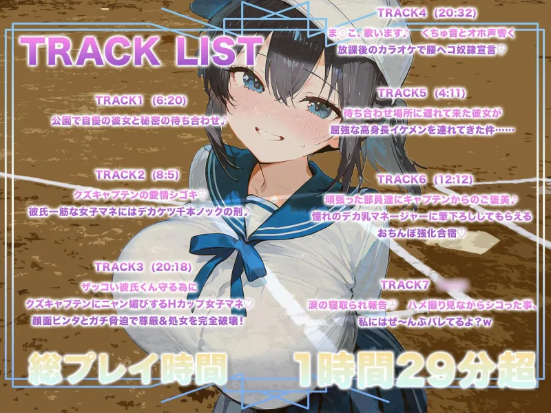 本文説明画像