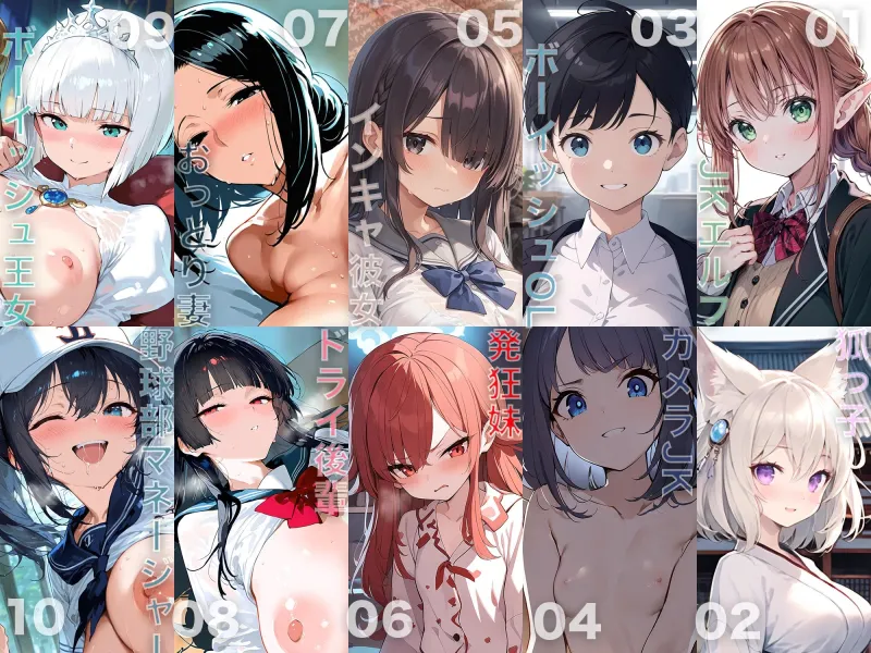 【JK彼女×寝取られ×集団レイプ】野球部マネの恋人がキャプテンの剛速球ピストンでオホ発情！部員たちの臭ちんぽで処女まんこ＆ケツ穴ガバガバ快楽堕ちの妊娠ゲームセット