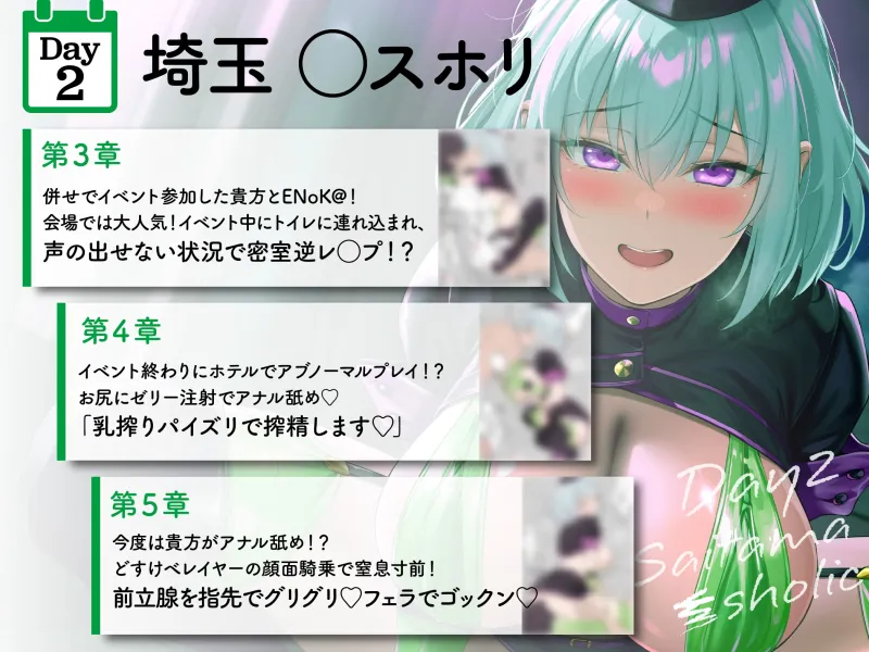 本文説明画像