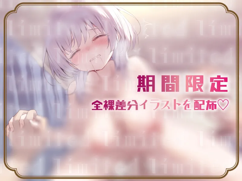 本文説明画像