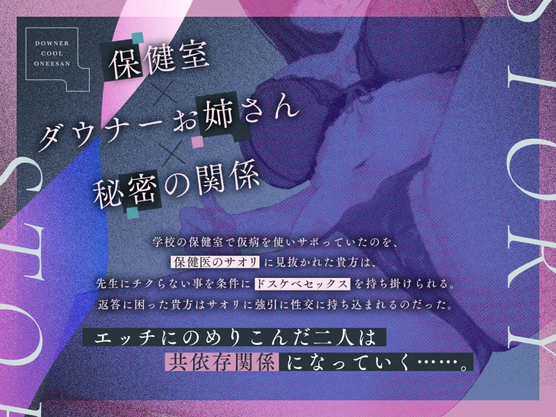 本文説明画像