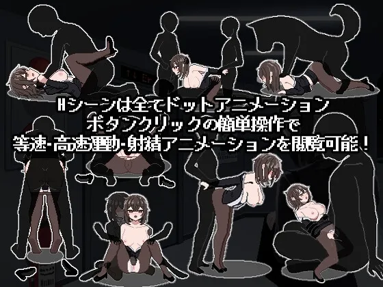 本文説明画像
