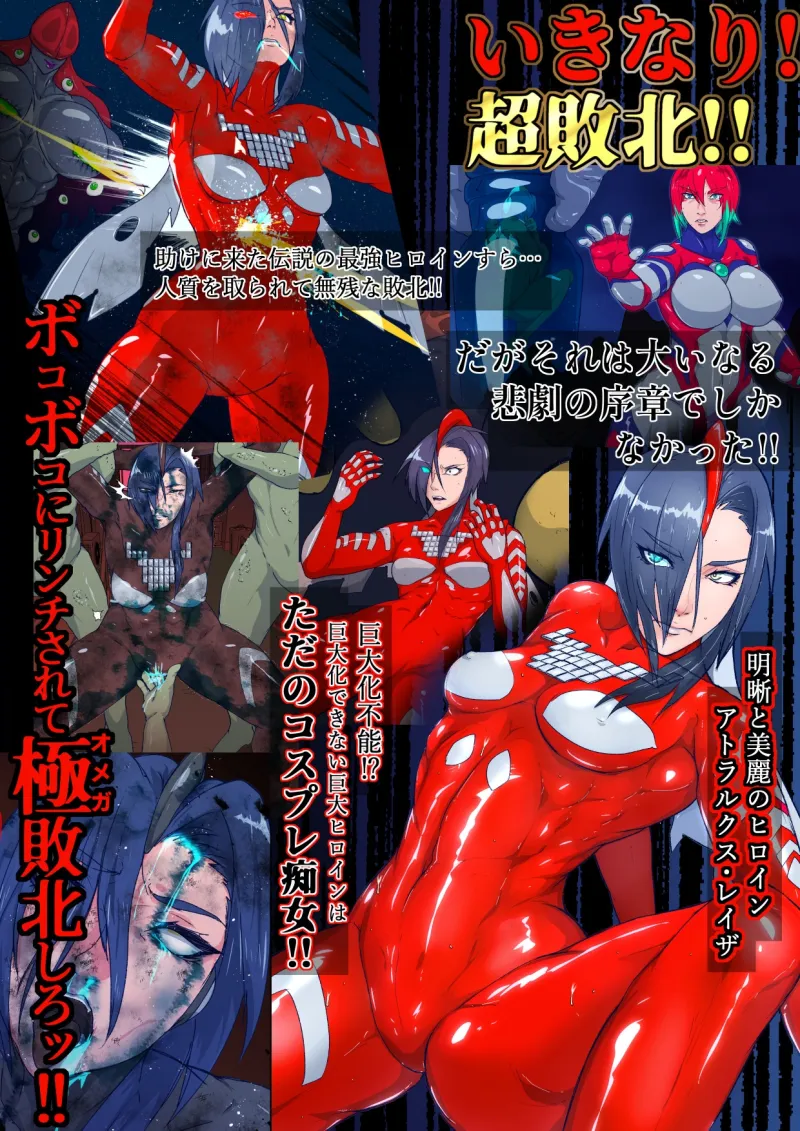 本文説明画像
