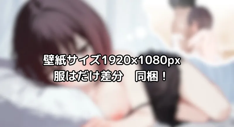 本文説明画像