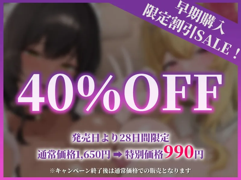 本文説明画像