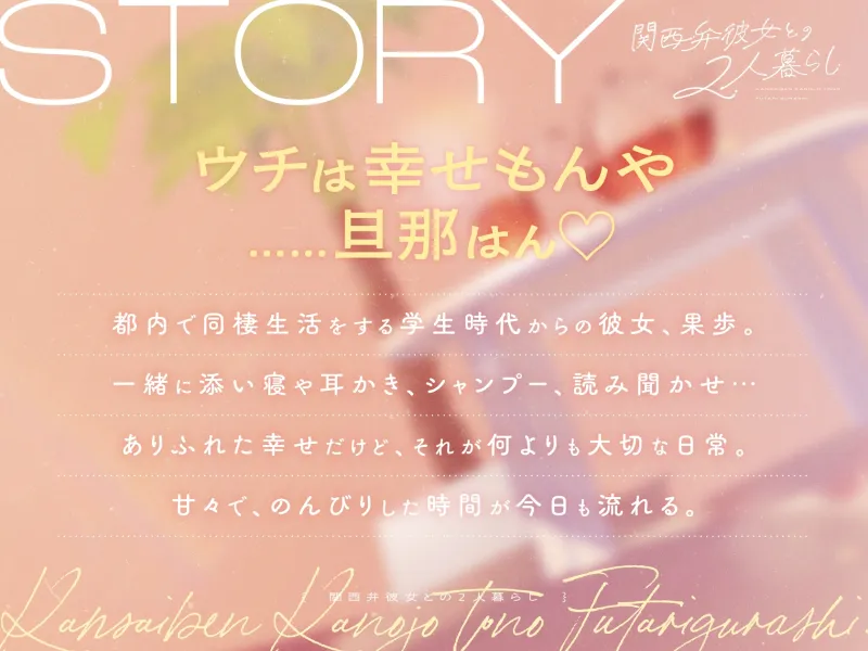 本文説明画像