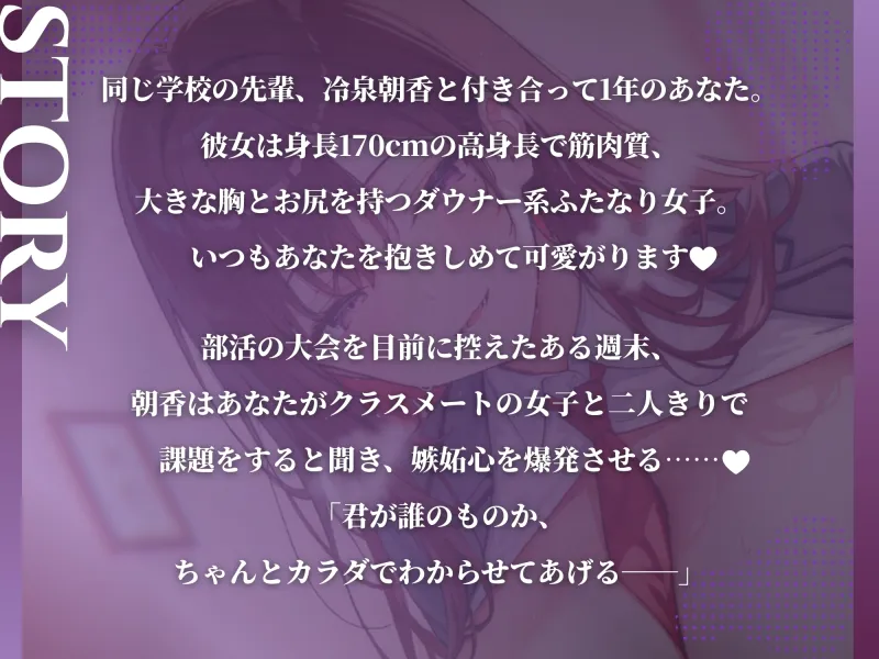 本文説明画像