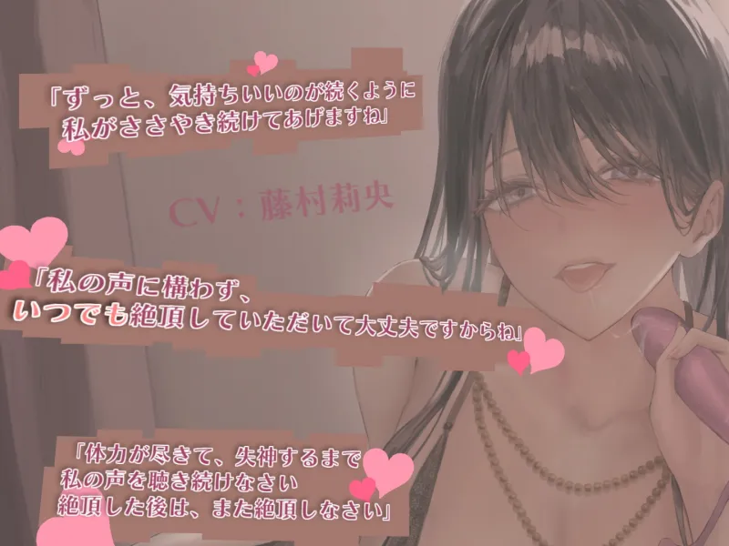 本文説明画像