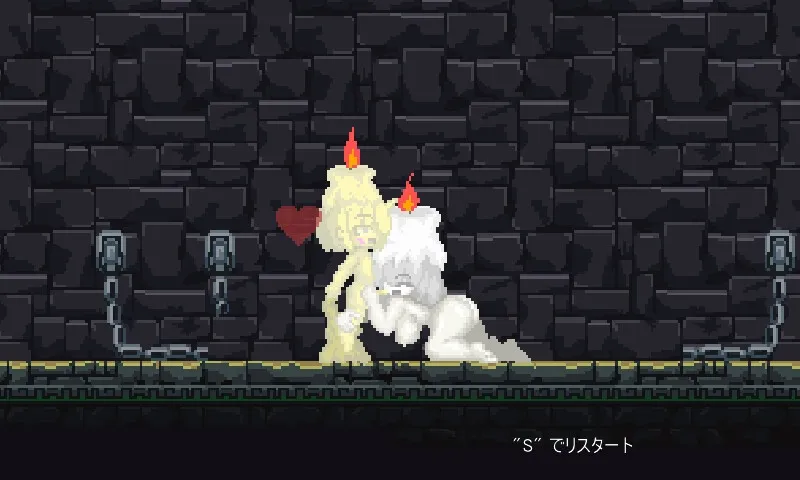 EXOrcist GUNNER