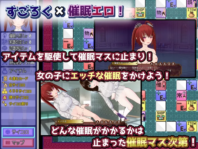 本文説明画像