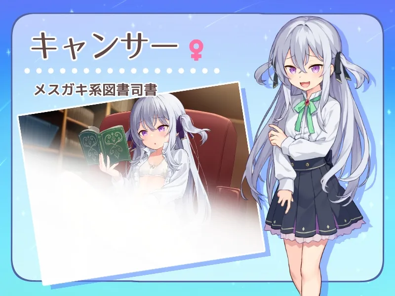 本文説明画像