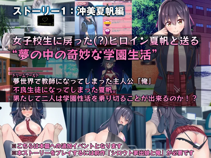 本文説明画像