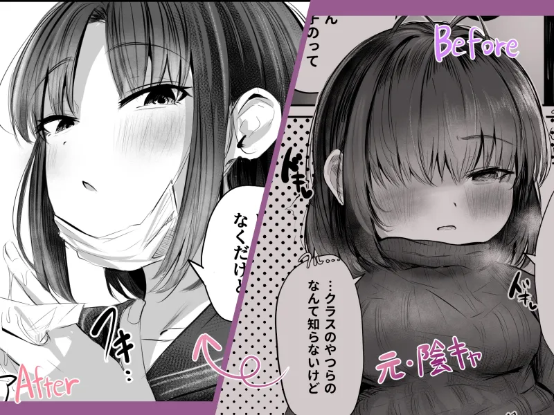 本文説明画像