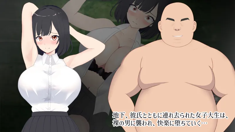 本文説明画像