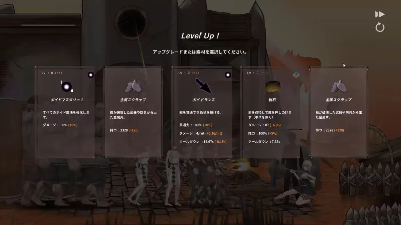 本文説明画像