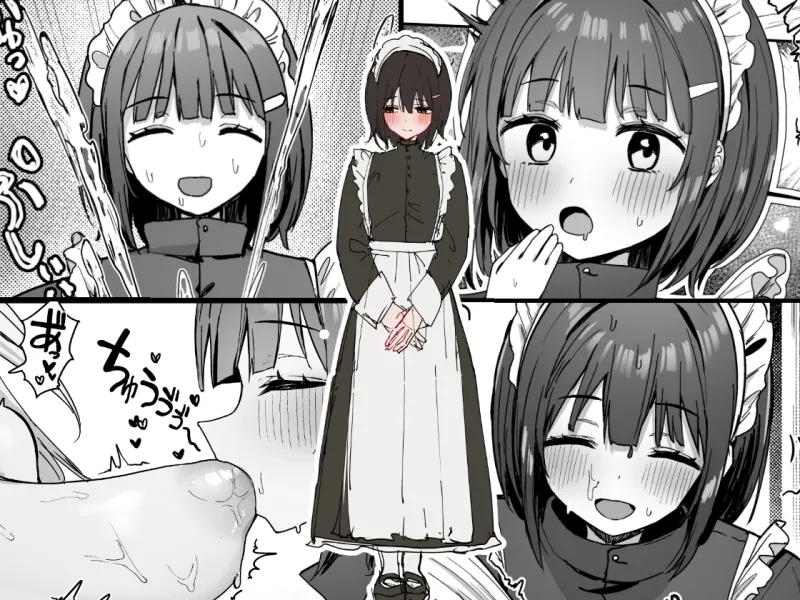 本文説明画像