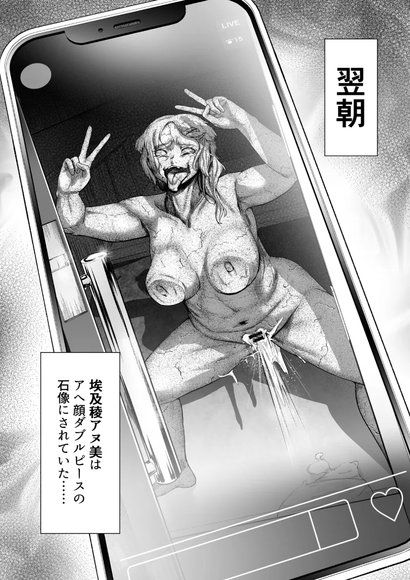 本文説明画像
