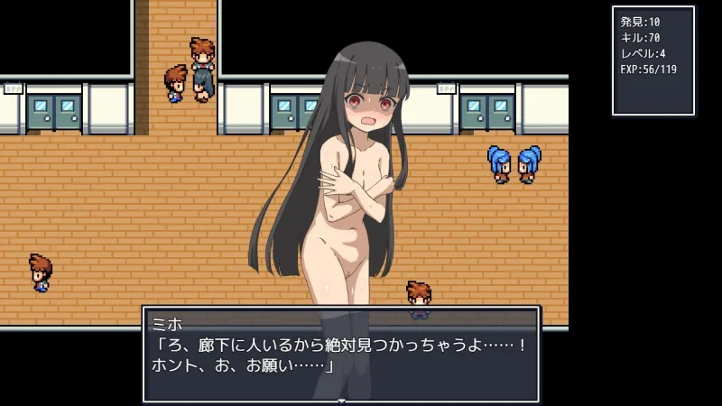 本文説明画像