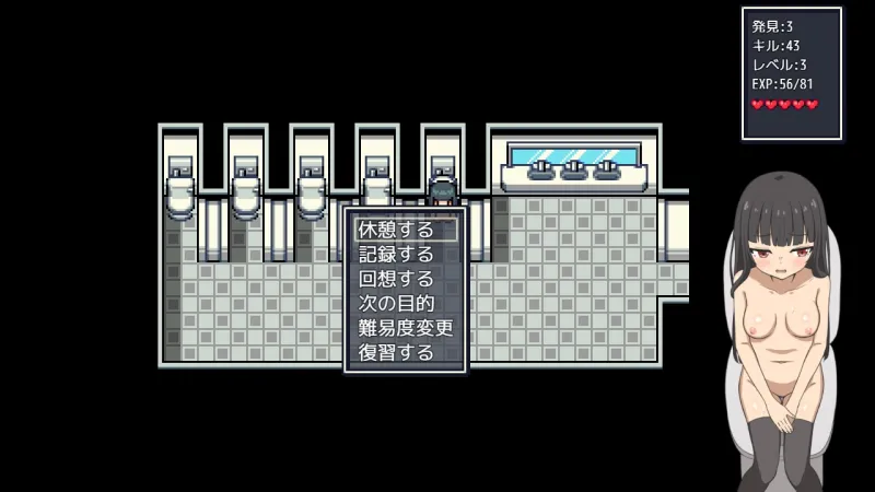本文説明画像