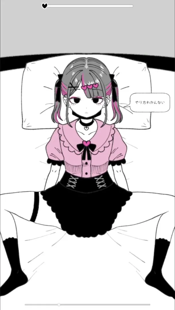 本文説明画像