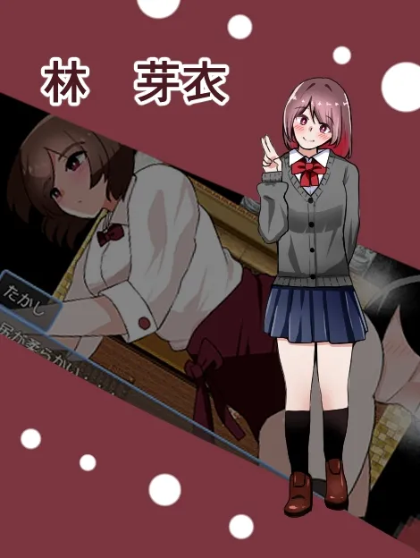 本文説明画像