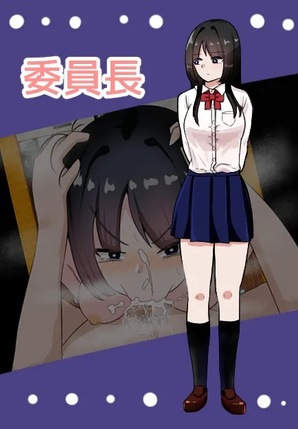 本文説明画像