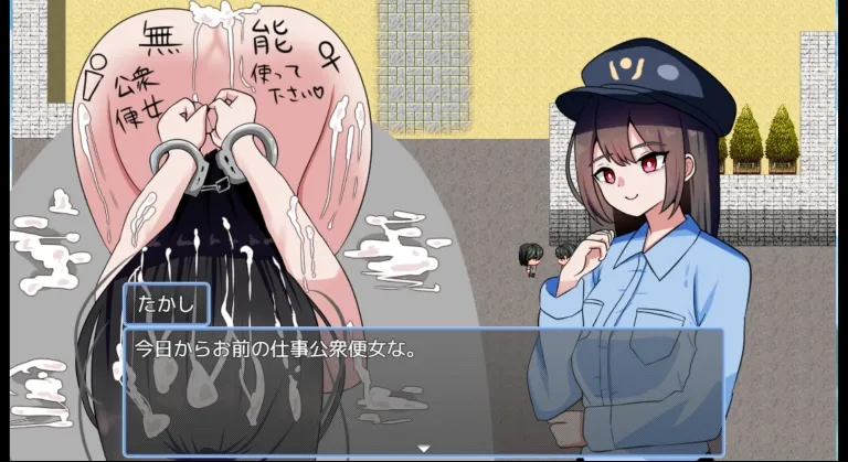 本文説明画像
