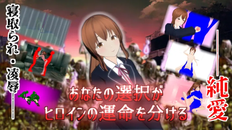 本文説明画像