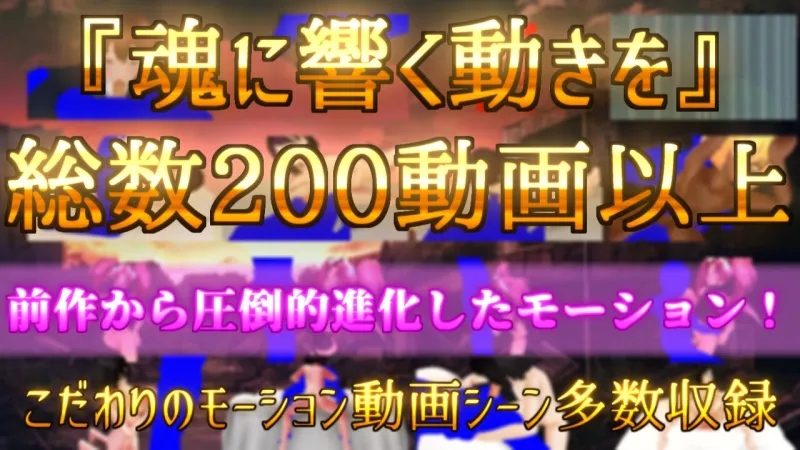 本文説明画像