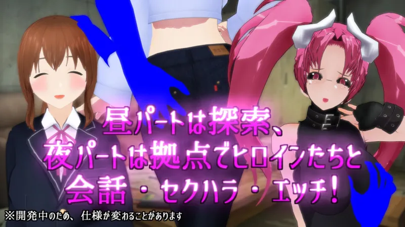 本文説明画像