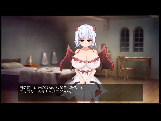 本文説明画像