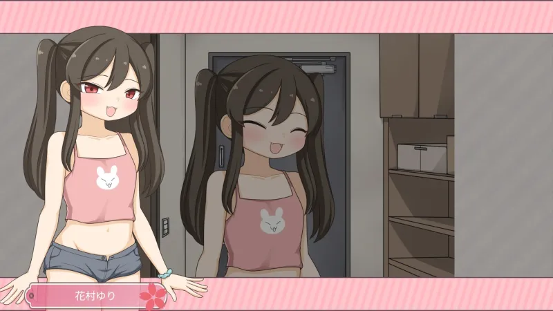 本文説明画像