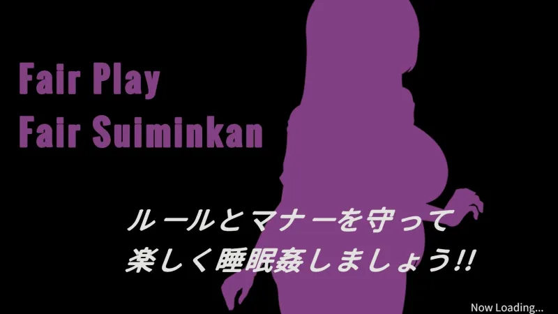 本文説明画像
