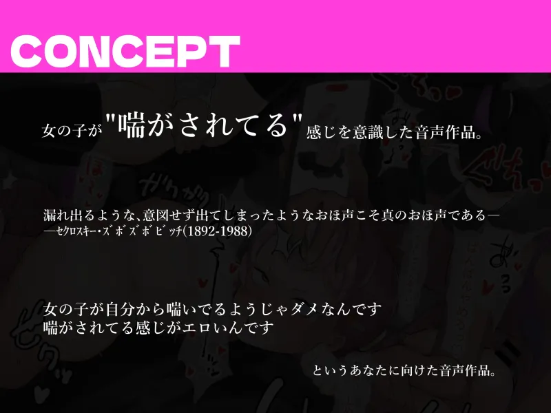 【即落ちおほ】からかい女子はオタクのオモチャ 童貞バカにしてたら即ハメ卒業された上にマゾバレして最悪。 雑にまんこで遊ばれるようになって悔し気持ちぃJKちひろ♪
