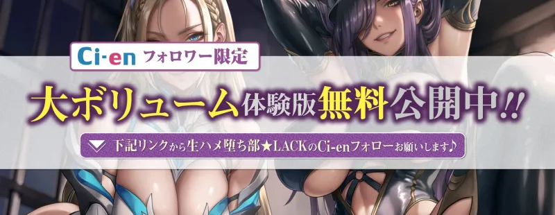 本文説明画像