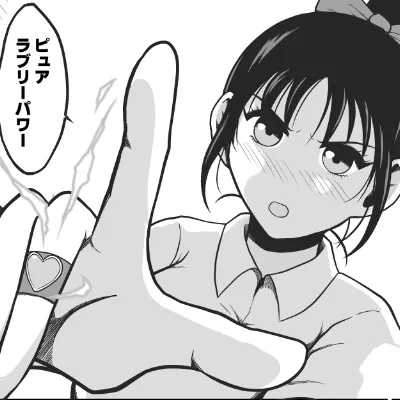 本文説明画像