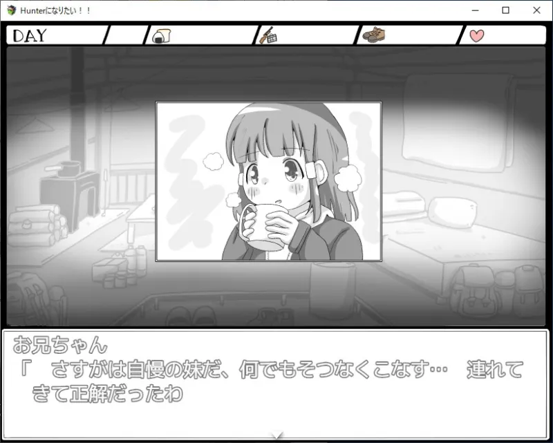 本文説明画像