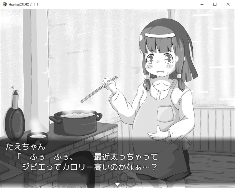 本文説明画像